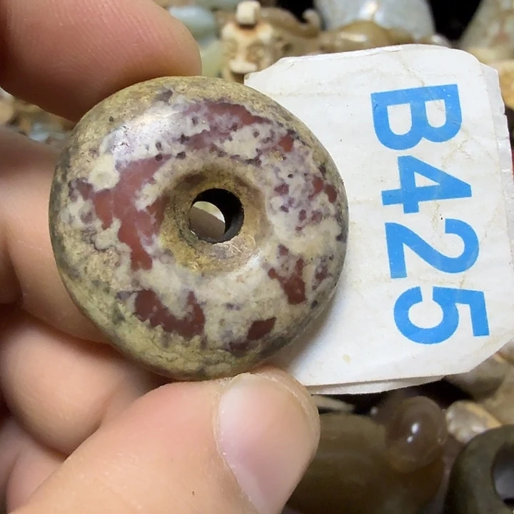 二***爷玛瑙/玉髓未镶嵌颈饰