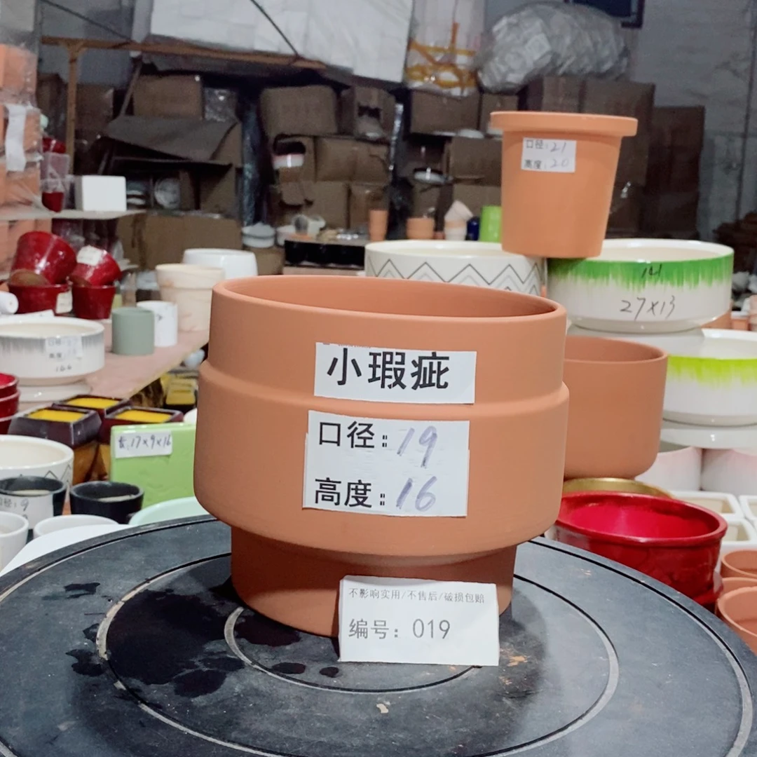 微瑕花盆-019-口19×16-1个
