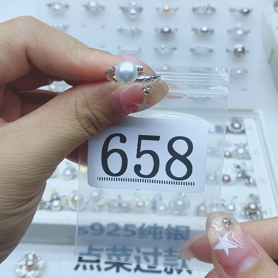 柔***甲银S925镶嵌珠宝奇石淡水珍珠658
