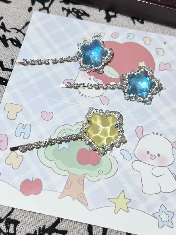 红枣/晨晶/人上人/反思对对碰