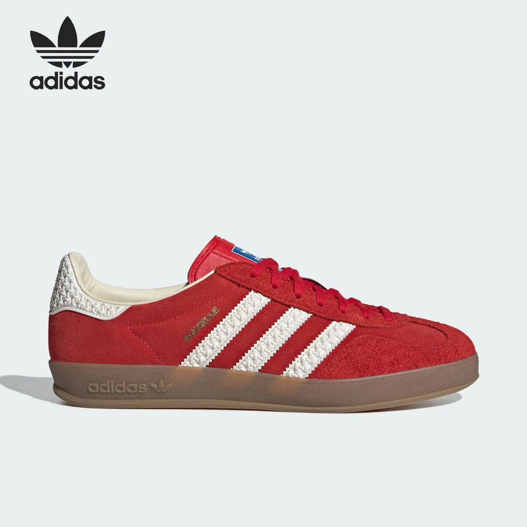 Adidas/阿迪达斯正品三叶草男女同款经典防滑轻便板鞋IF1808