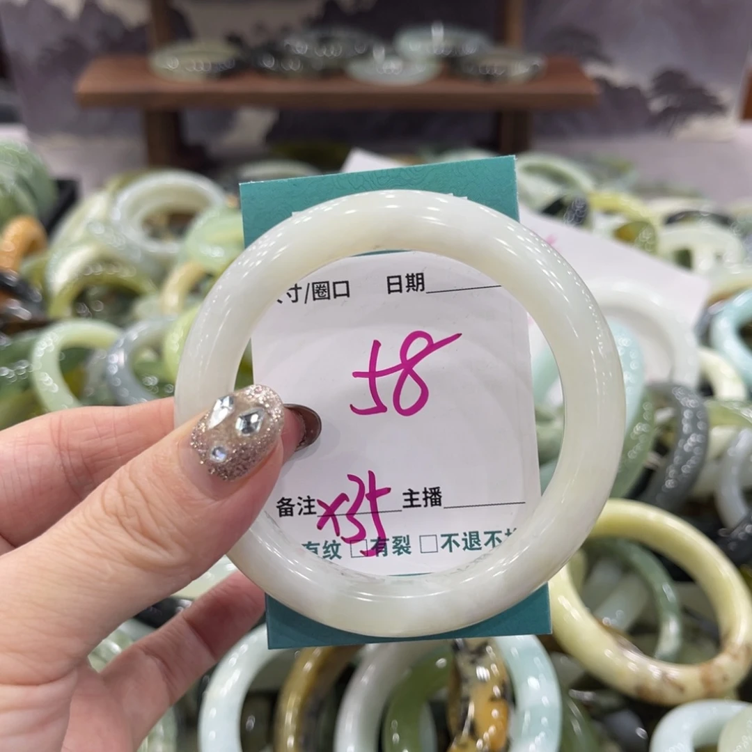 岫玉未镶嵌手镯手镯