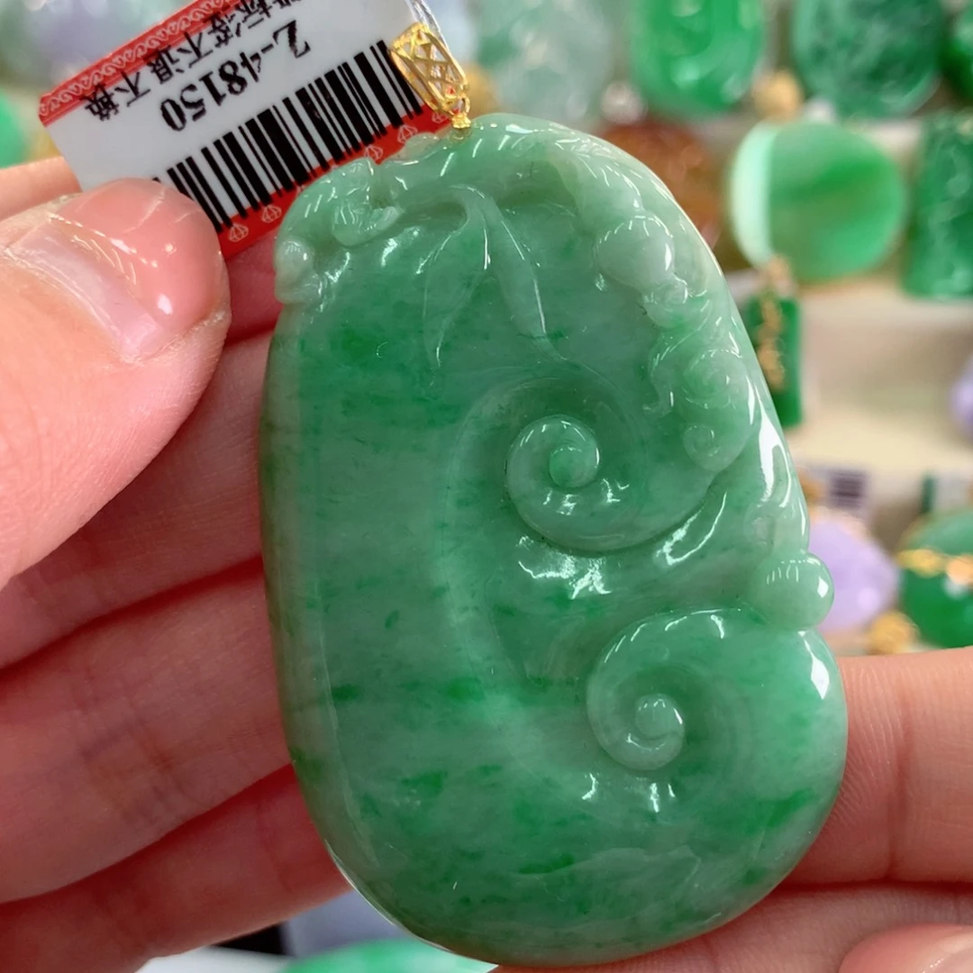 翡翠吊坠(不含链)18K金镶嵌