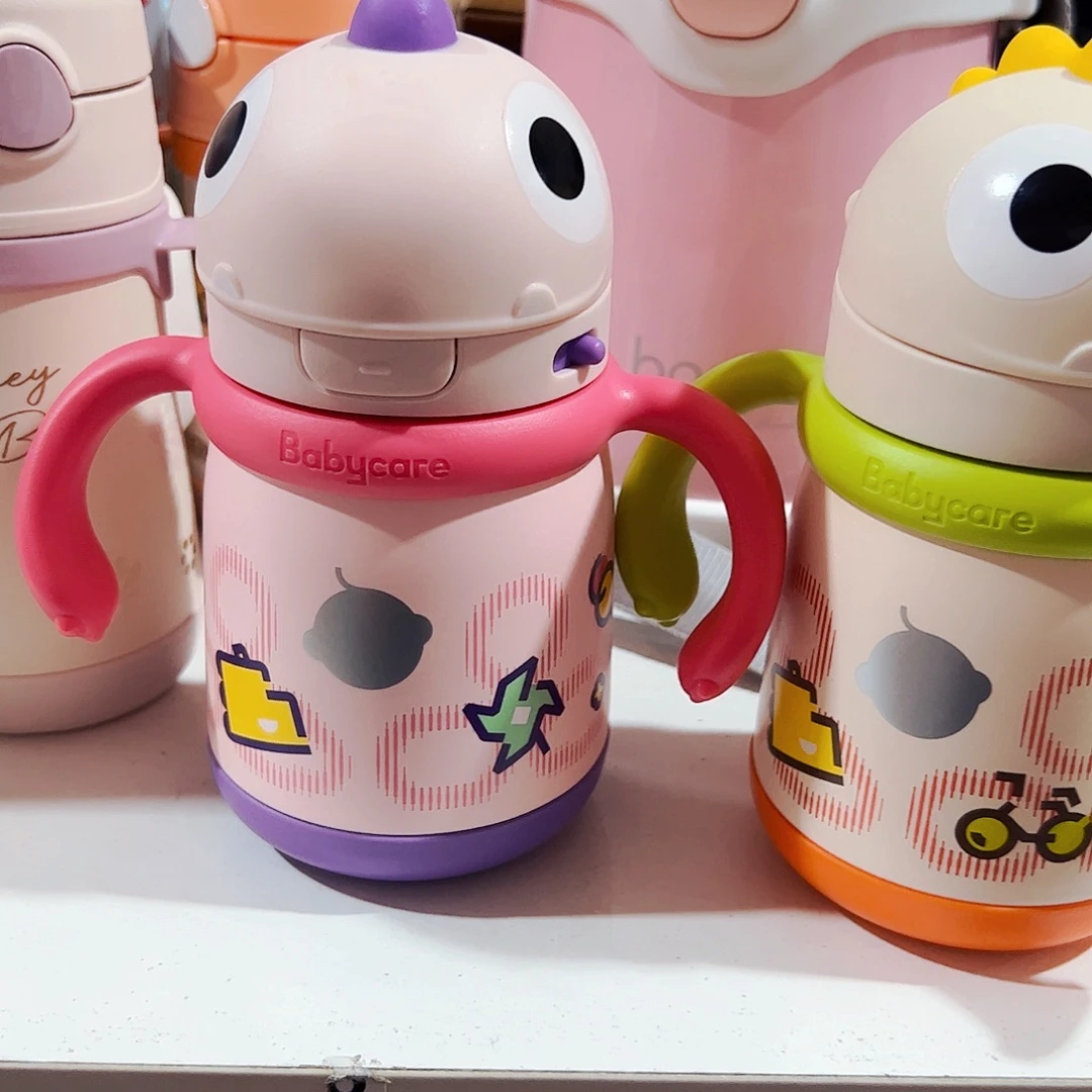 BB C保温杯把手300M了