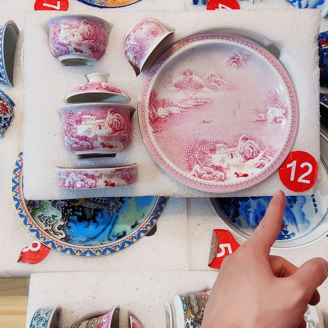 辽***）福袋链接8282882828