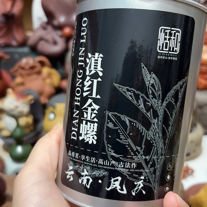 三***戏紫砂茶宠哈哈哈哈哈哈哈