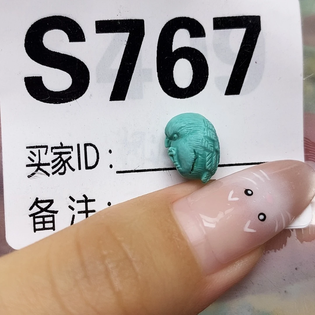 绿松石未镶嵌配饰喜鹊