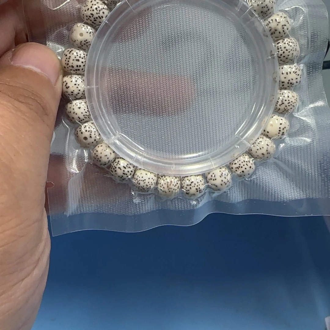 白玉菩提吊坠白色254