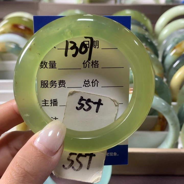 蛇纹石玉未镶嵌手镯1307