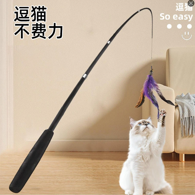 逗猫棒长杆可伸缩猫咪的玩具羽毛超长自嗨幼猫钓鱼竿钢丝耐咬用品