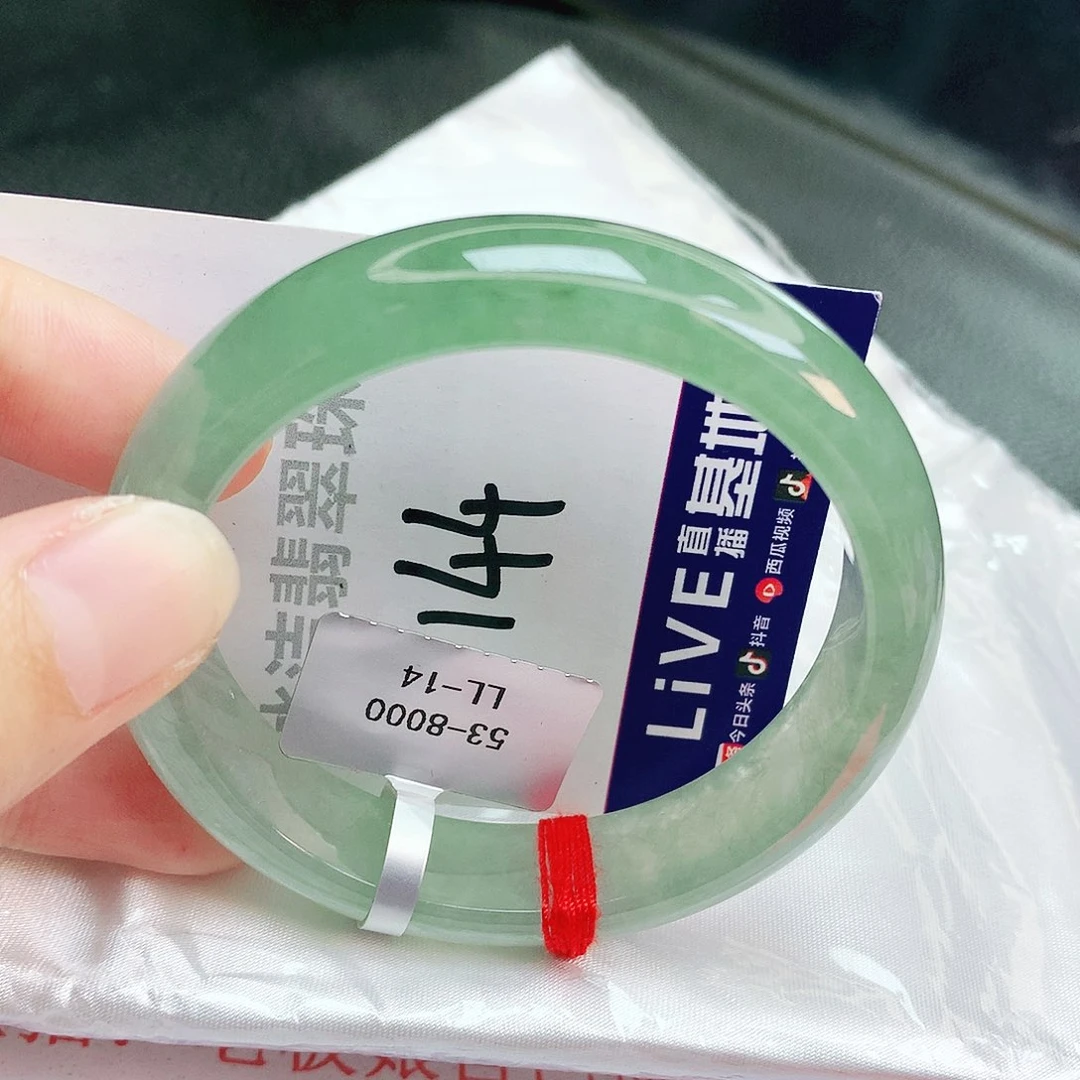 翡翠手镯未镶嵌缅甸天然A货翡翠手镯