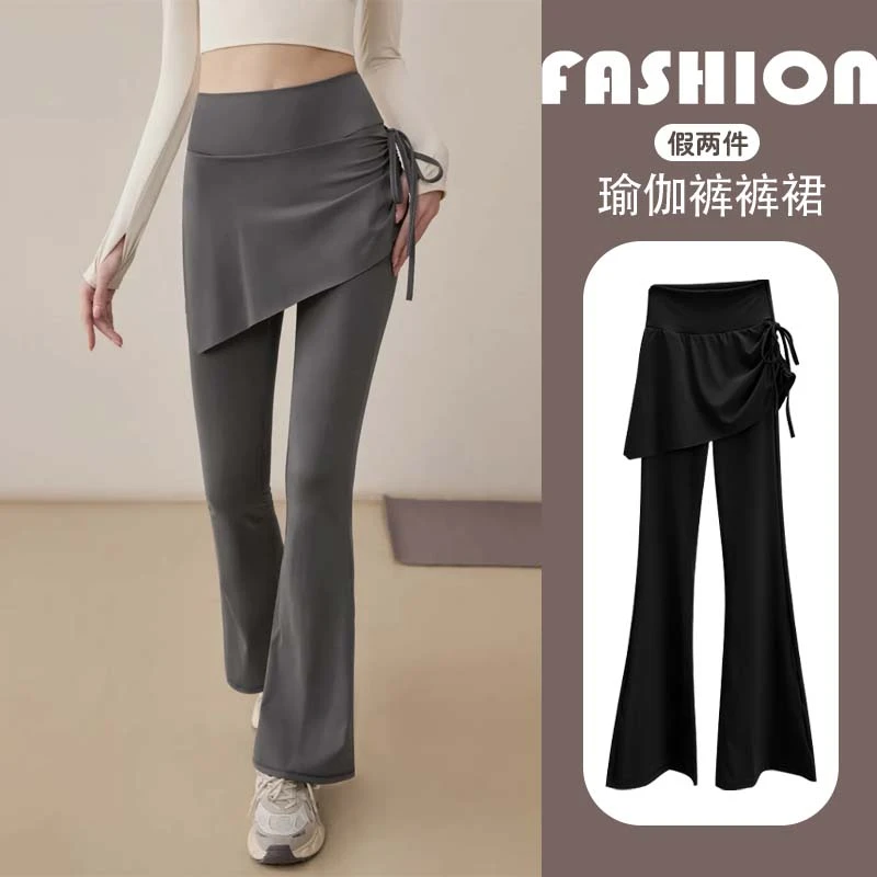 喇叭鲨鱼裤女春夏季外穿裙裤二合一打底裤大码假两件瑜伽裙裤薄款