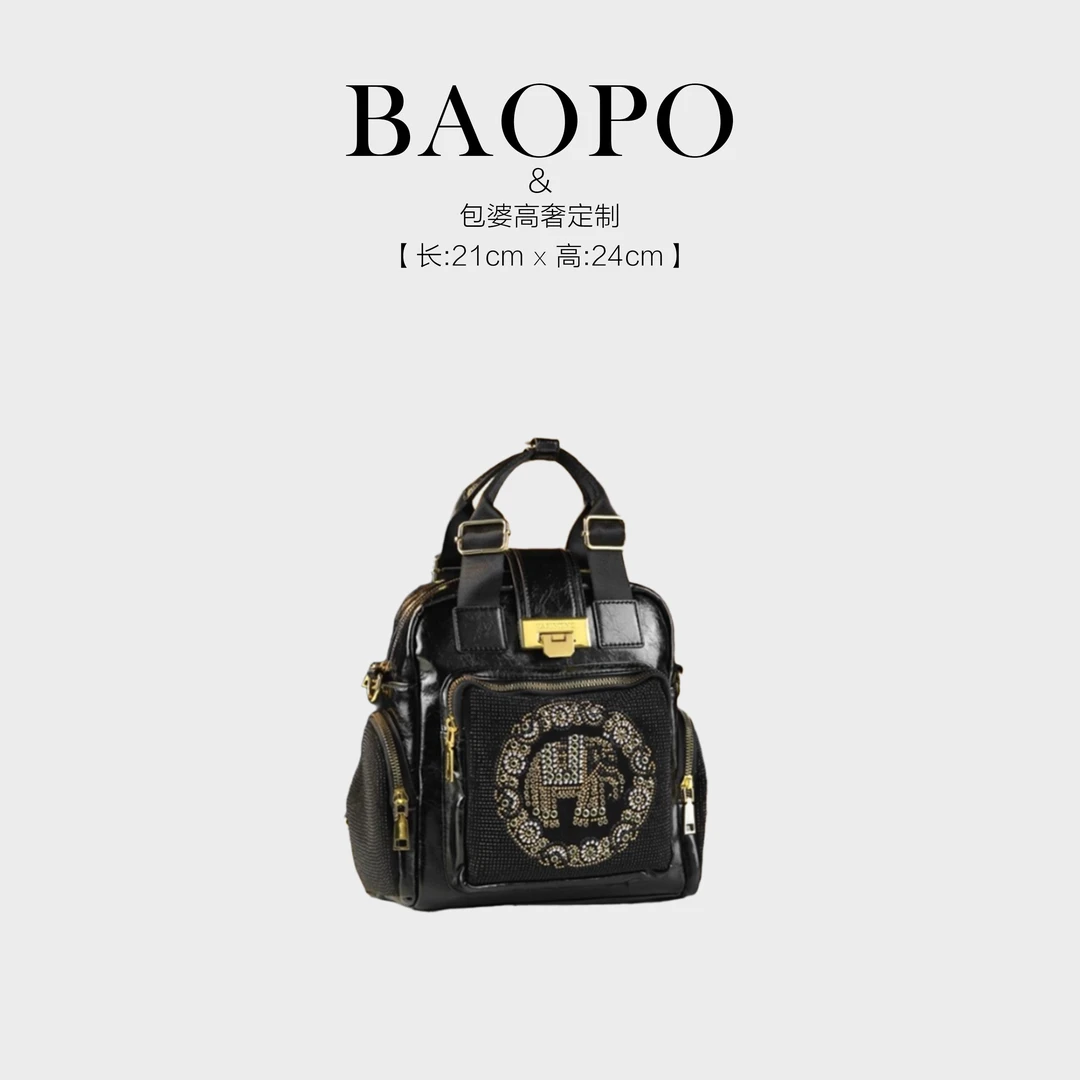 【BAOPO】显贵气烫钻背包双肩包精致手工百搭工艺斜挎包百搭