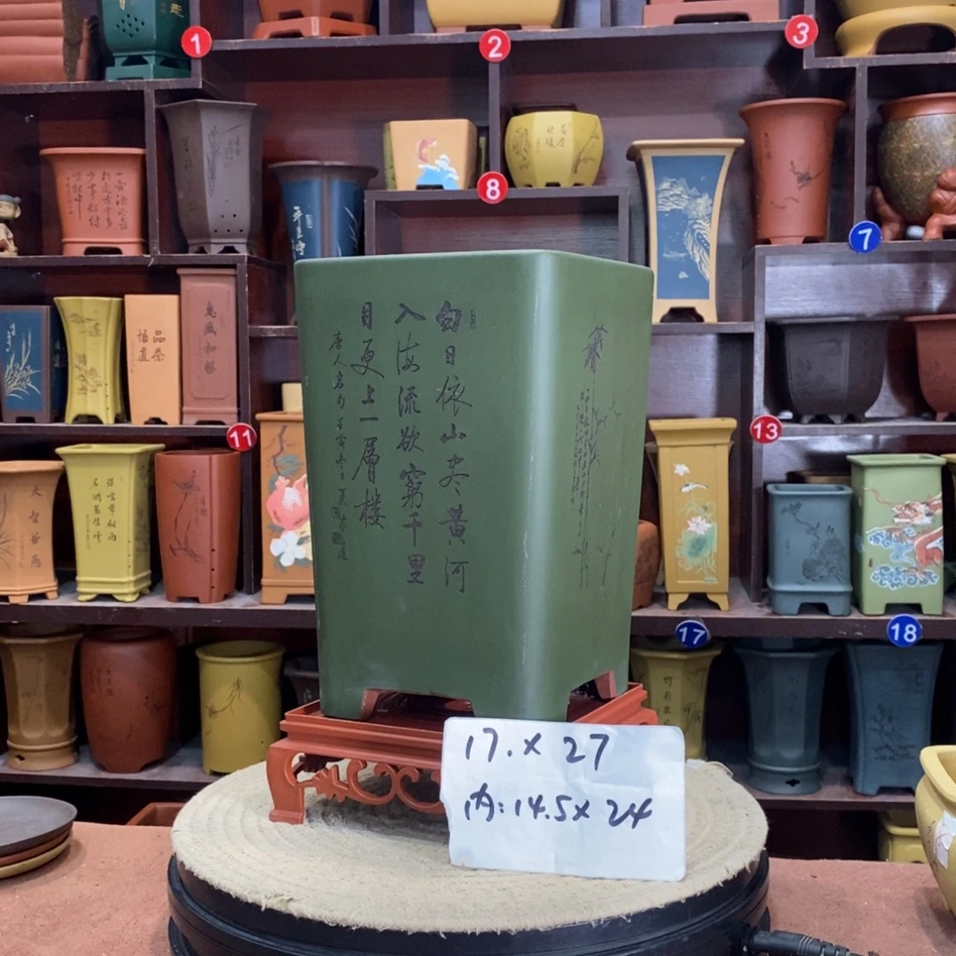 紫砂艺术紫砂花盆