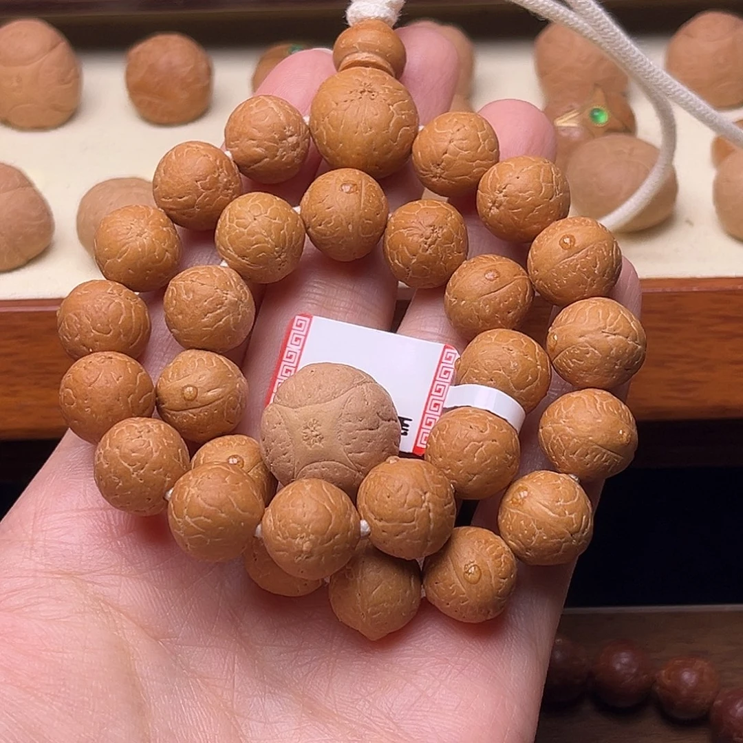怪***。手串凤眼菩提菩提