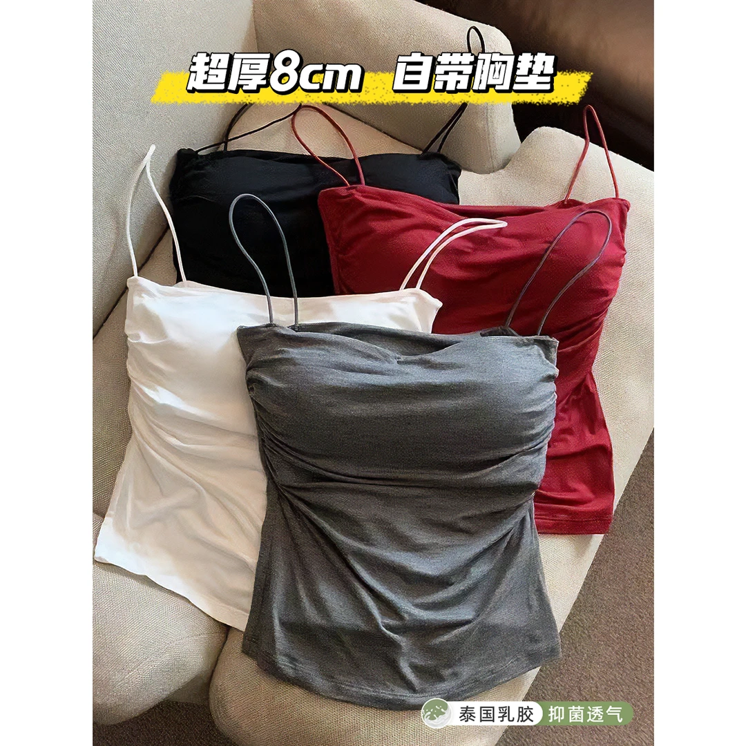 美背小背心女夏外穿爆款纯色带加厚杯胸垫小胸显大内搭小吊带上衣