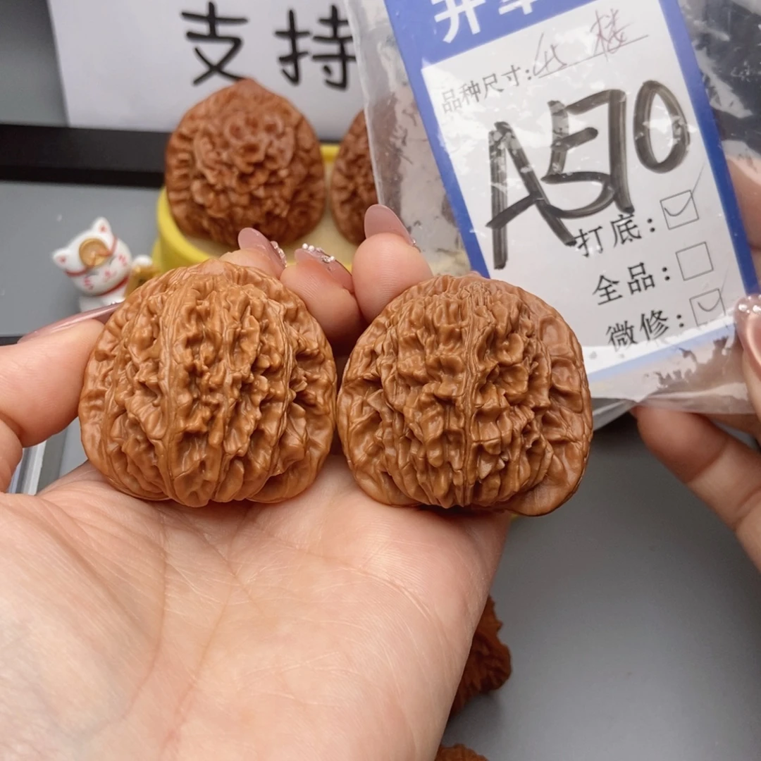 桃核吊坠核桃四座楼狮子头