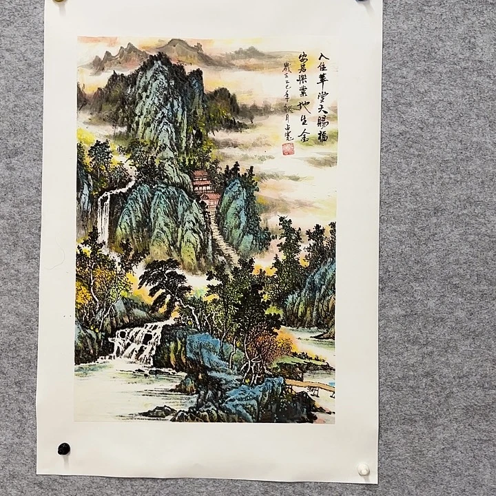 国画花鸟的翅膀和翅膀是
