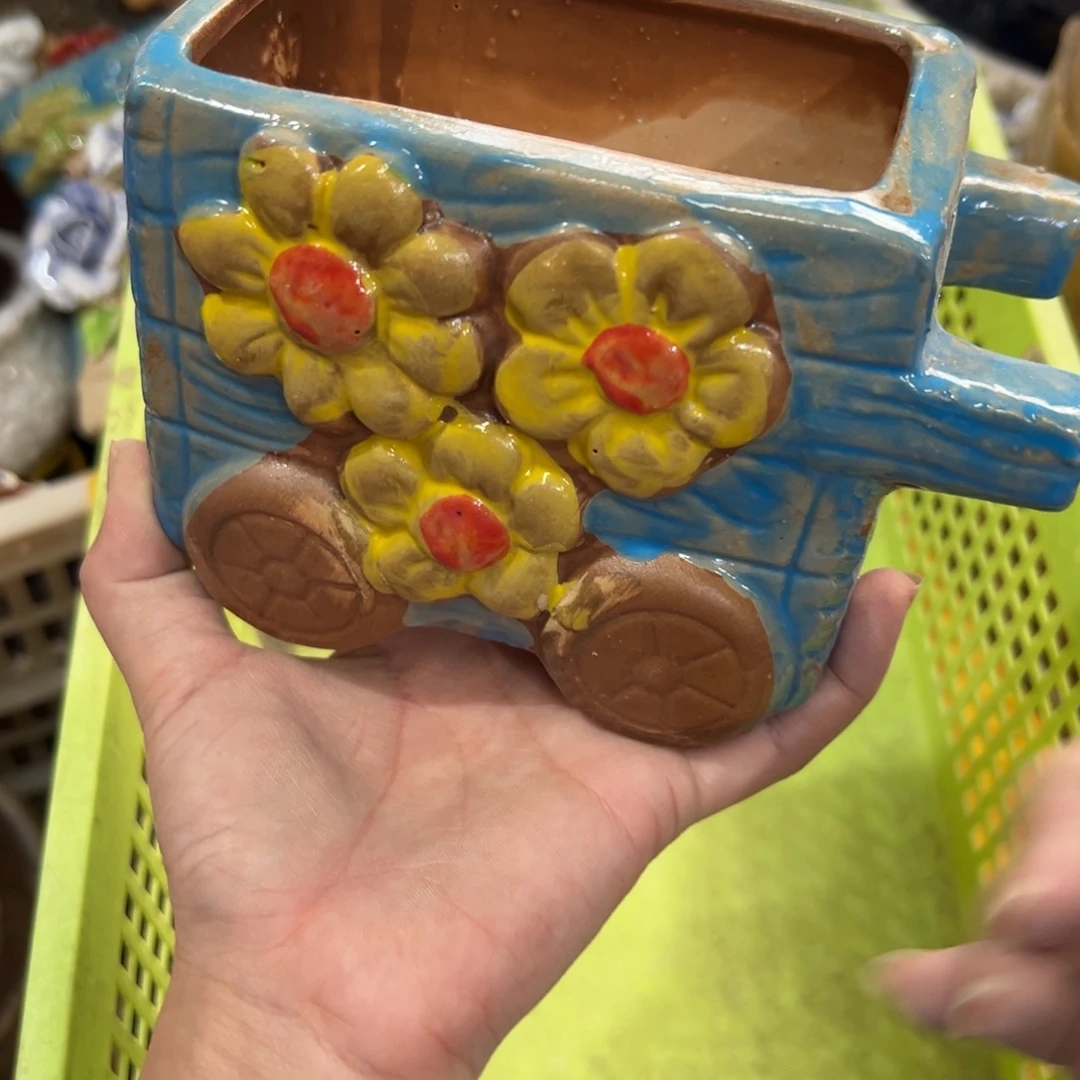 花盆拍满20元发货，退款拉黑