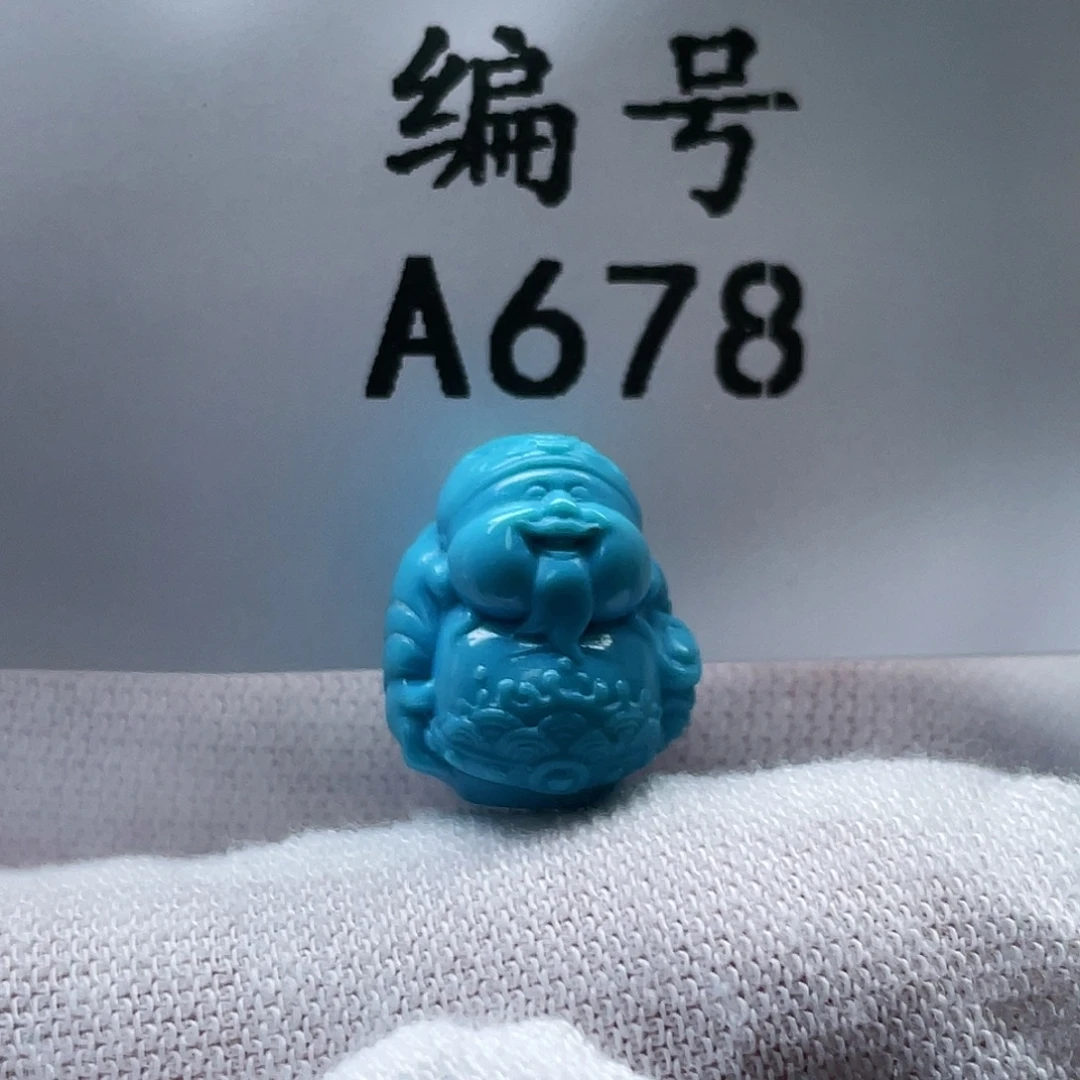 澳***家绿松石未镶嵌珠宝奇石卡12-13-9