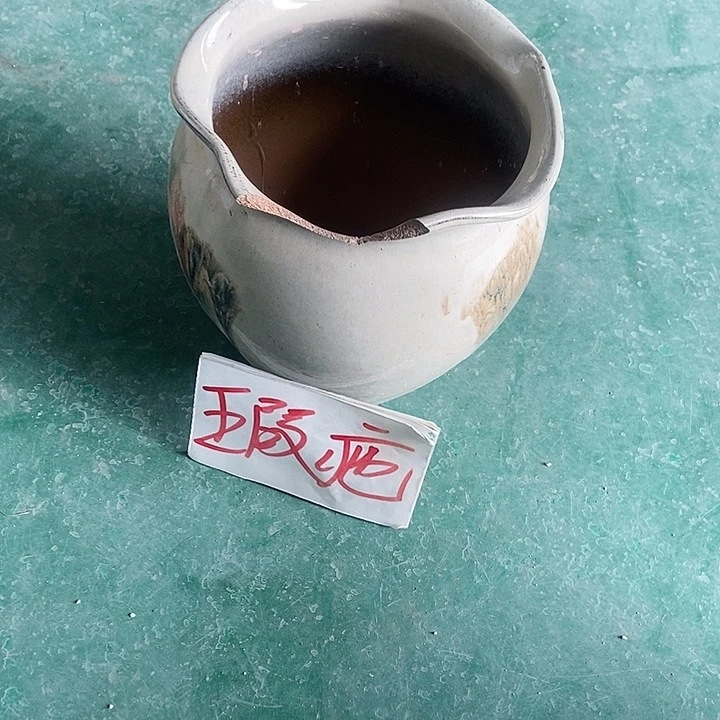 口19....21......