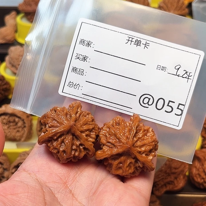 百***顺吊坠桃核三棱1111