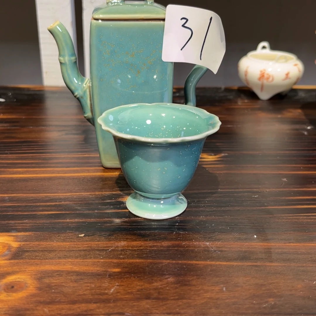 平****茶具茶具茶具茶具茶具
