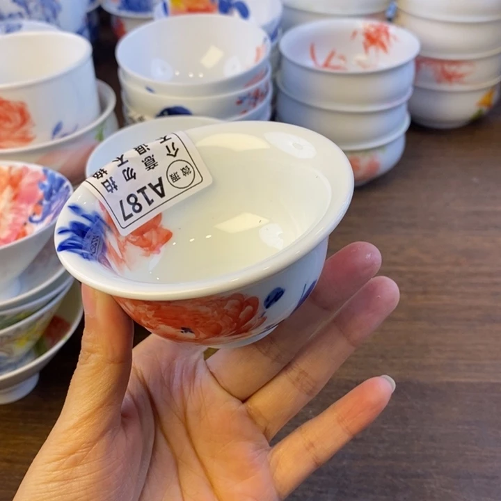 杯陳*景德镇陶瓷大学