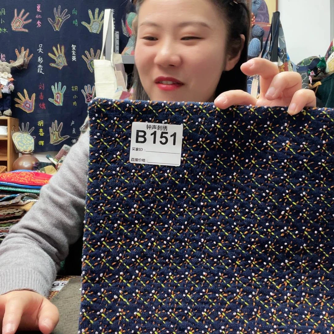 织绣七*的4333333333344444444