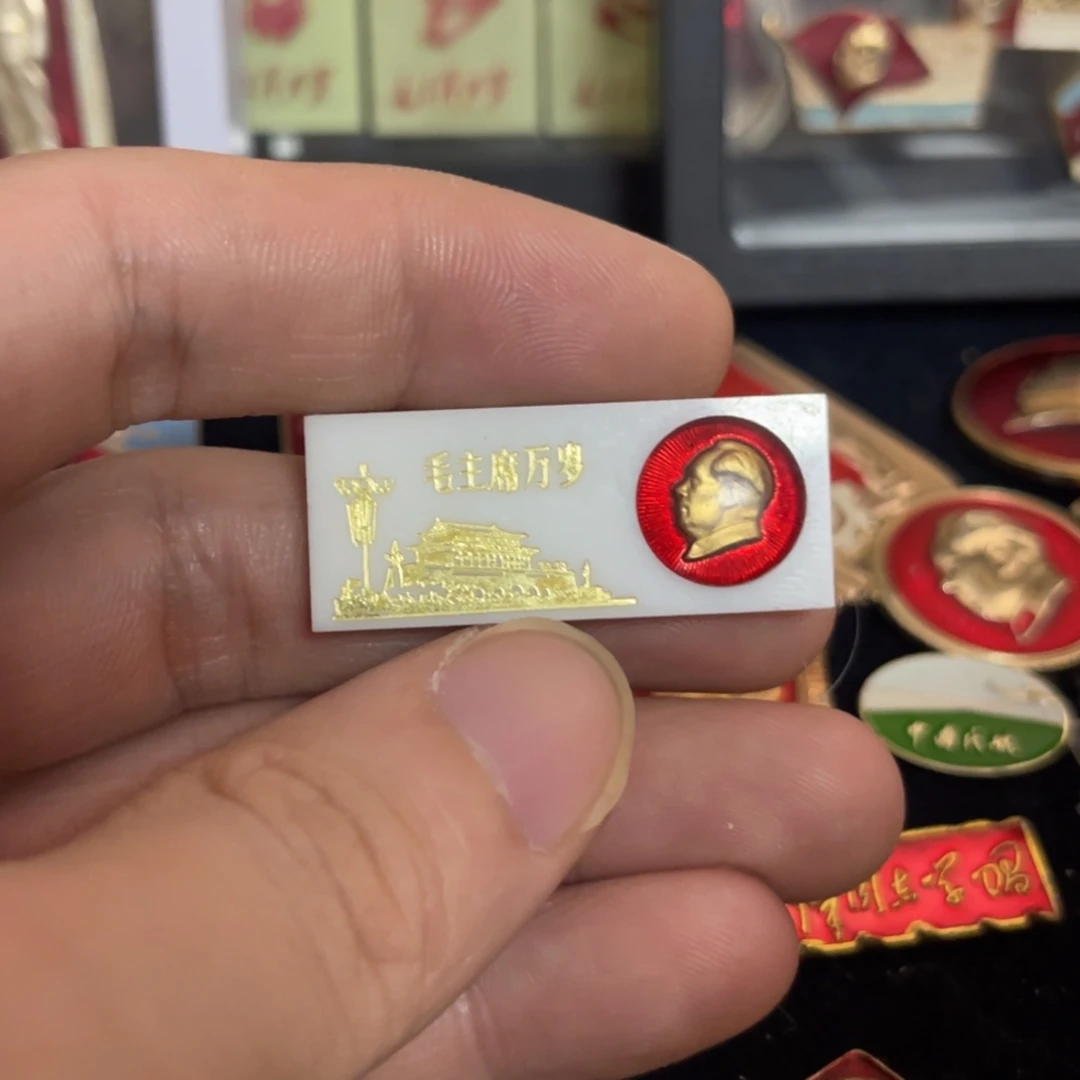碧***凰其他普通金属qqqqqqqq