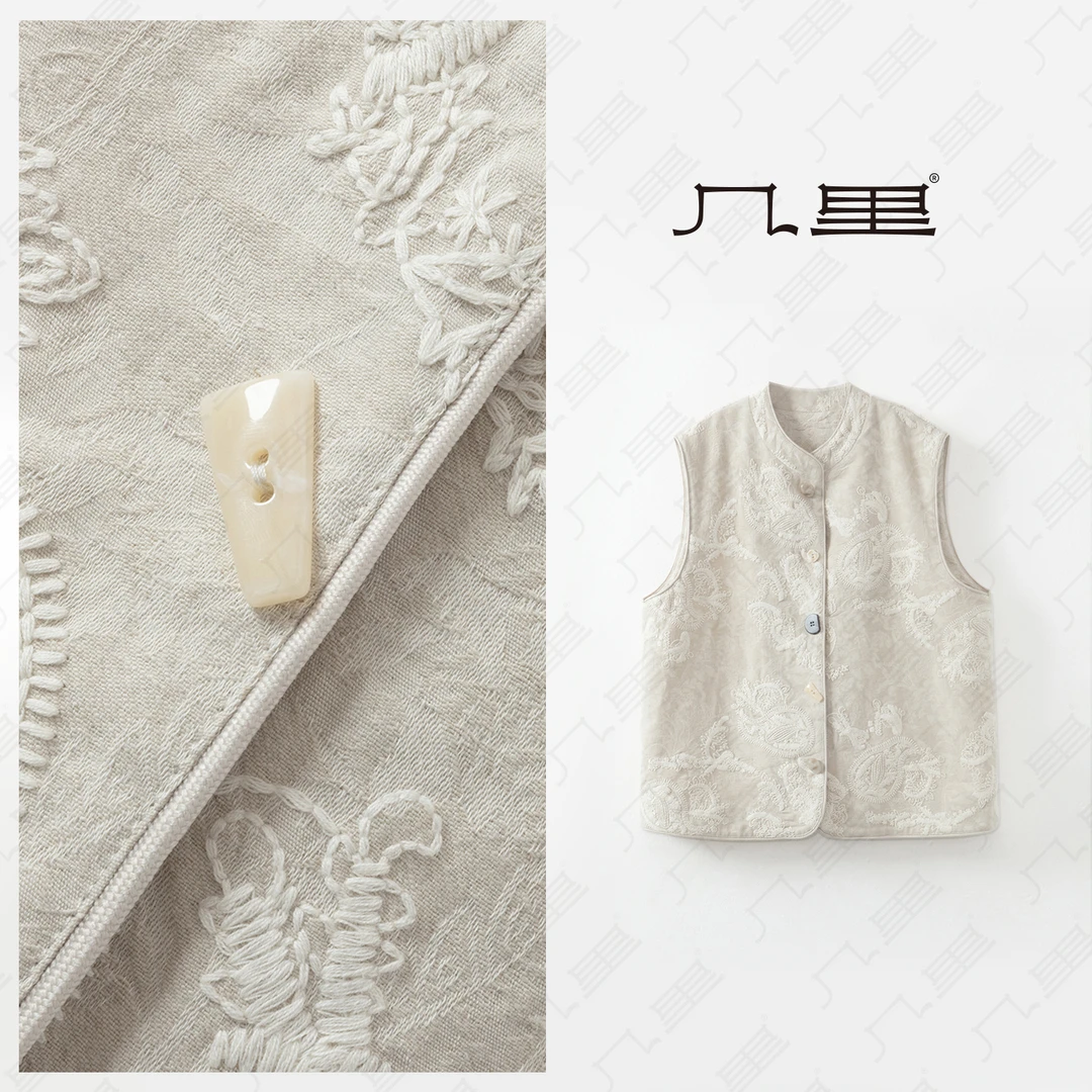 几里与麻【梨落阁】百搭精致提花马甲 衣长58 胸围108 2022775