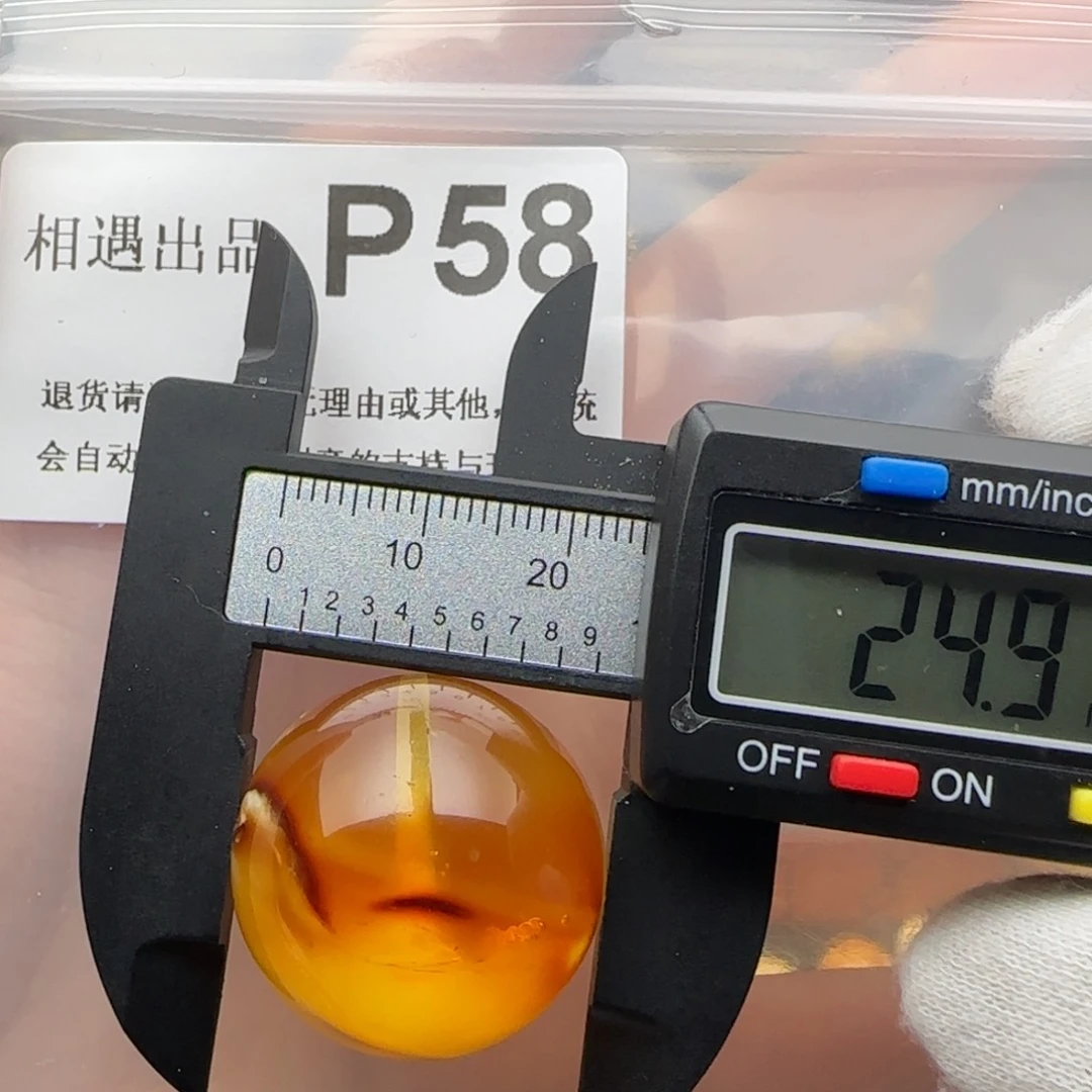 琥珀裸石未镶嵌琥珀蜜蜡
