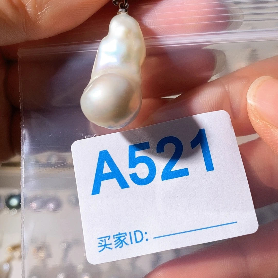 颈饰未镶嵌淡水珍珠