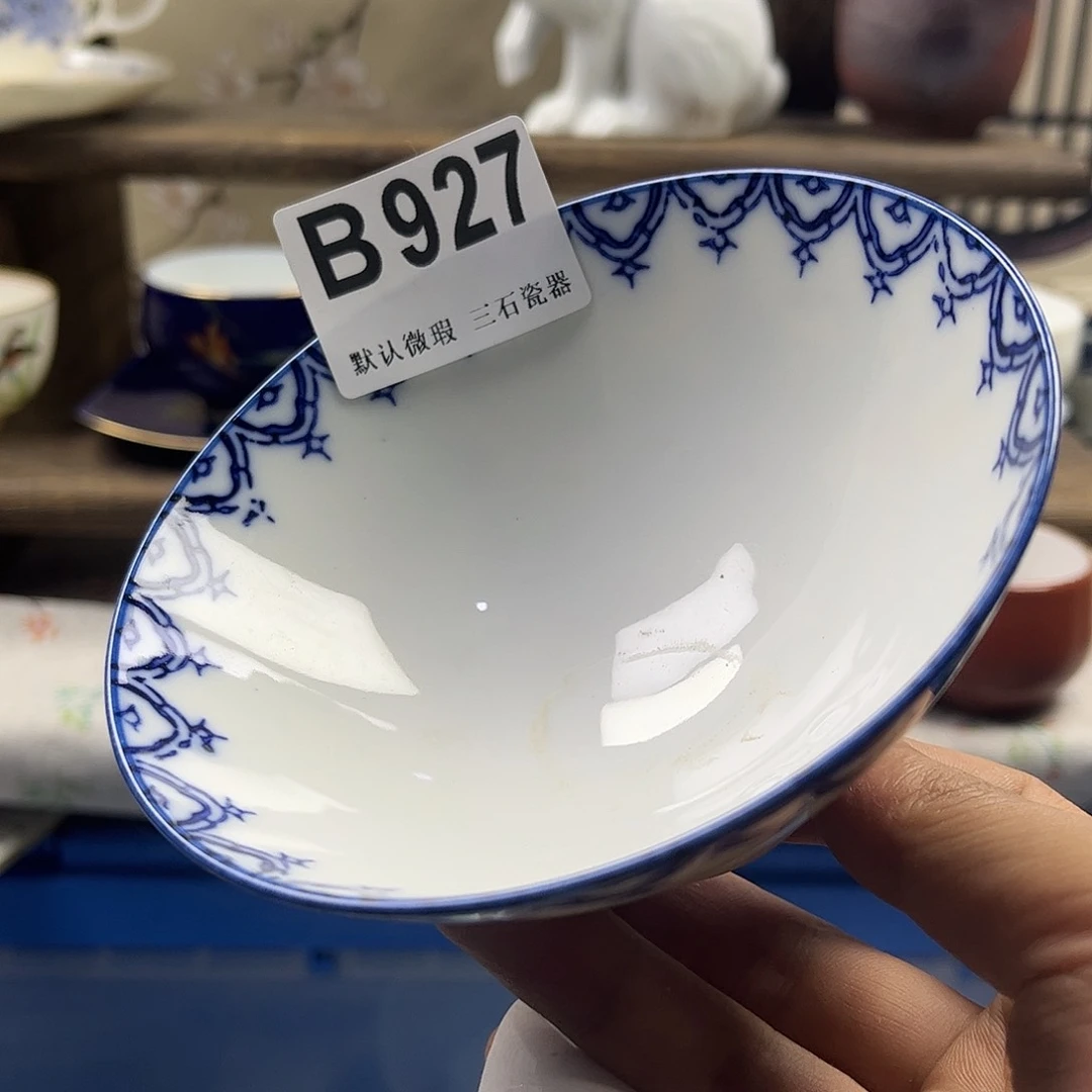 瓷片小*友aaaaaaaaaB927