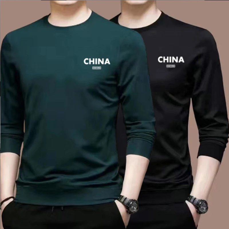 高贵品质上档次长袖t恤男士圆领春秋t恤潮牌男装内搭秋冬打底衫男