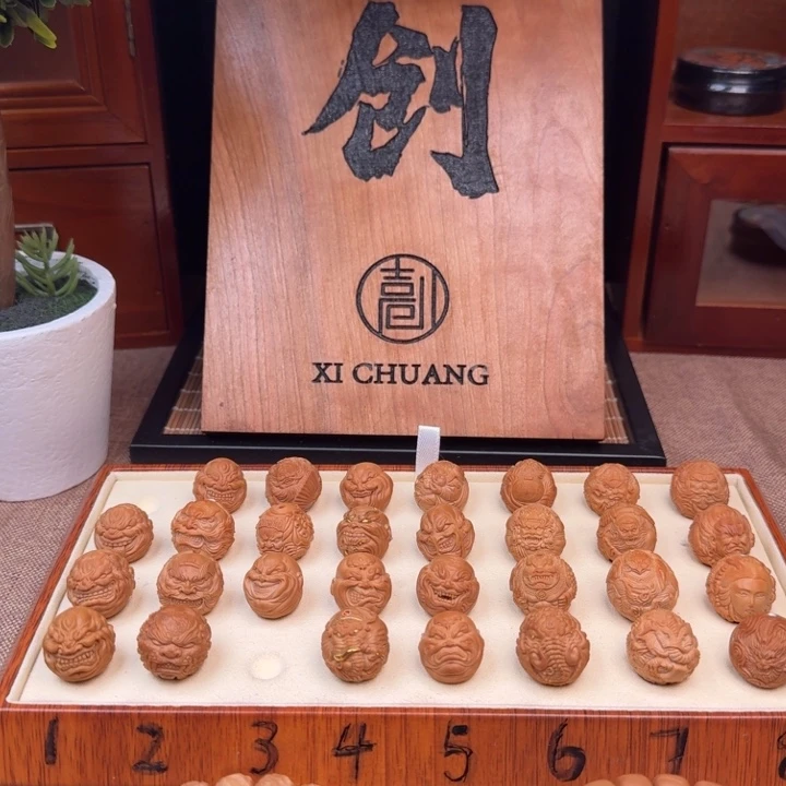 猴头核桃吊坠睹*风运费