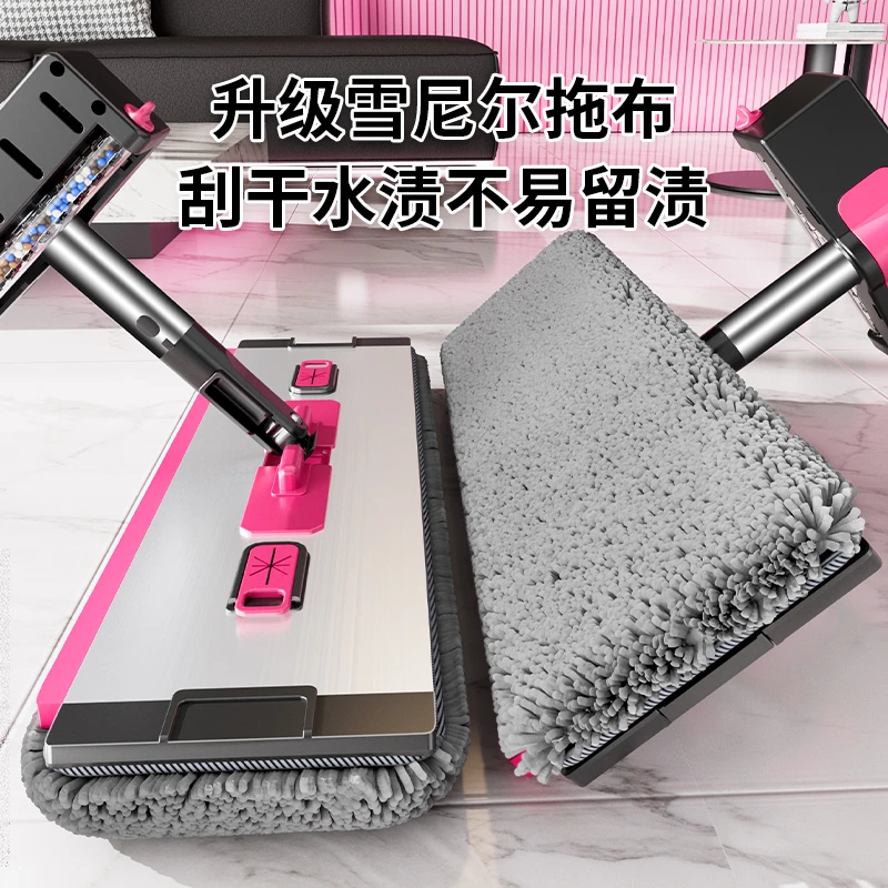 雪尼尔拖把2025新款家用免手洗平板瓷砖无水痕一拖净家政保洁家用