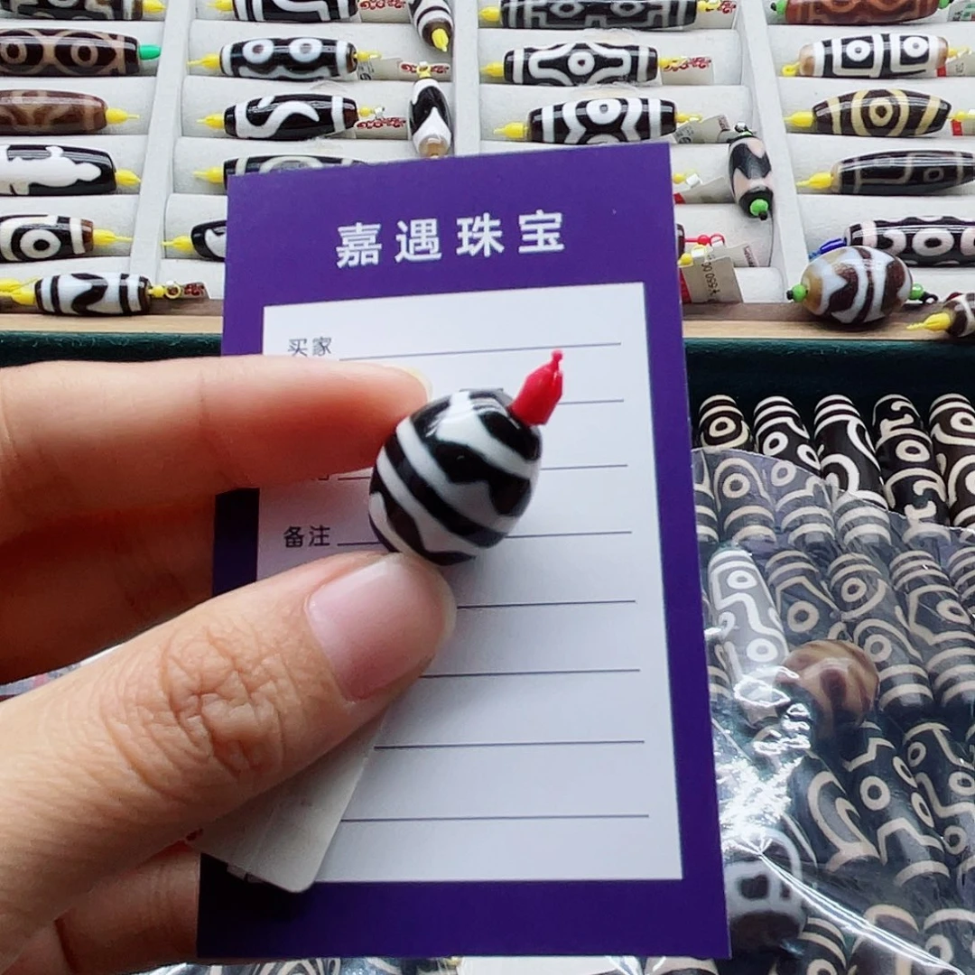 *****玛瑙/玉髓未镶嵌颈饰