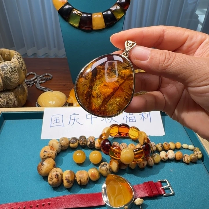 琥珀未镶嵌颈饰波兰设计款琥珀蜜蜡