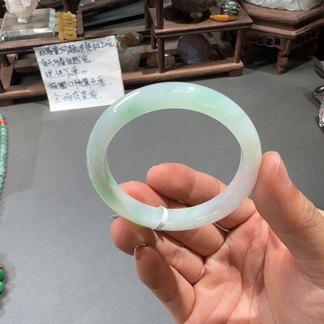翡翠手镯未镶嵌52.3圈口