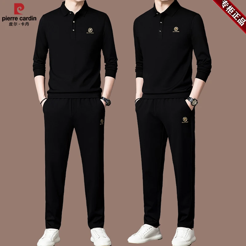 【皮尔卡丹·专注成功男人】桑蚕丝休闲运动套装男春秋直筒裤整套潮