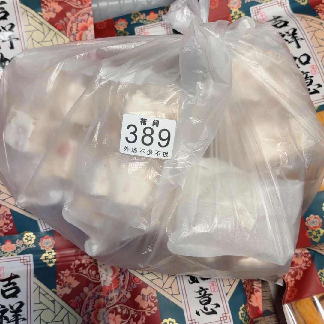 摆件早*呀链接链接链接链接链接