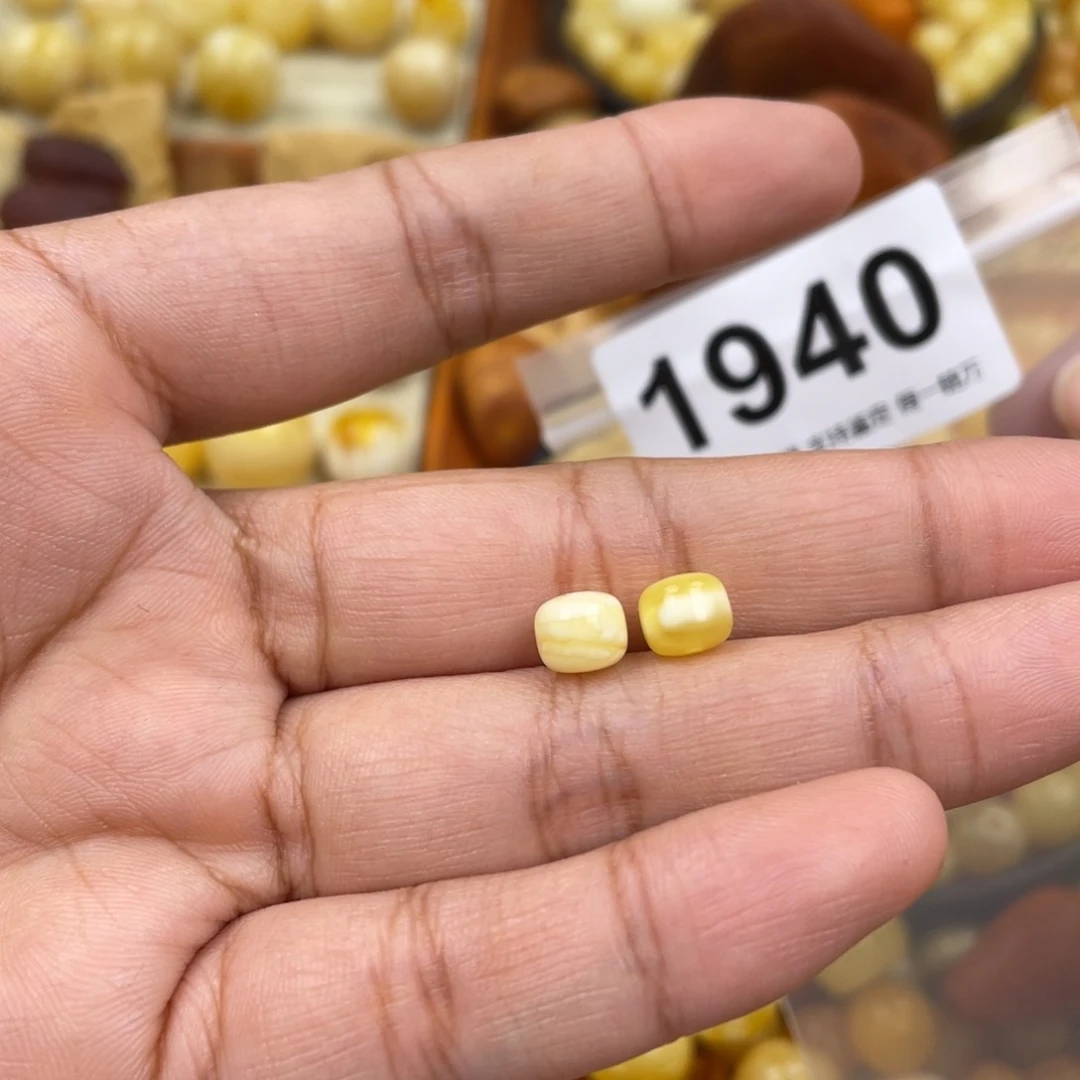 未镶嵌蜜蜡珠宝奇石波****赁7