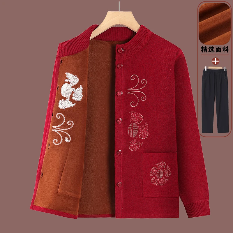 奶奶装毛衣中老年女装秋冬款针织外套喜庆妈妈装秋季开衫加绒上衣