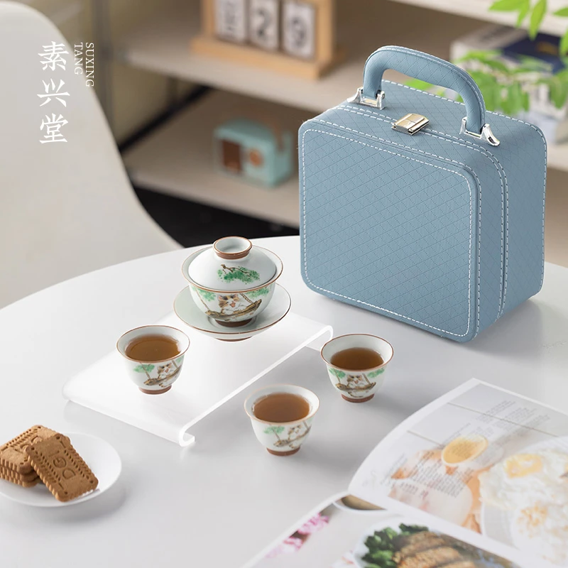 素兴堂汝窑旅行茶具套装户外便携式车载陶瓷快客杯一碗三杯手抓碗