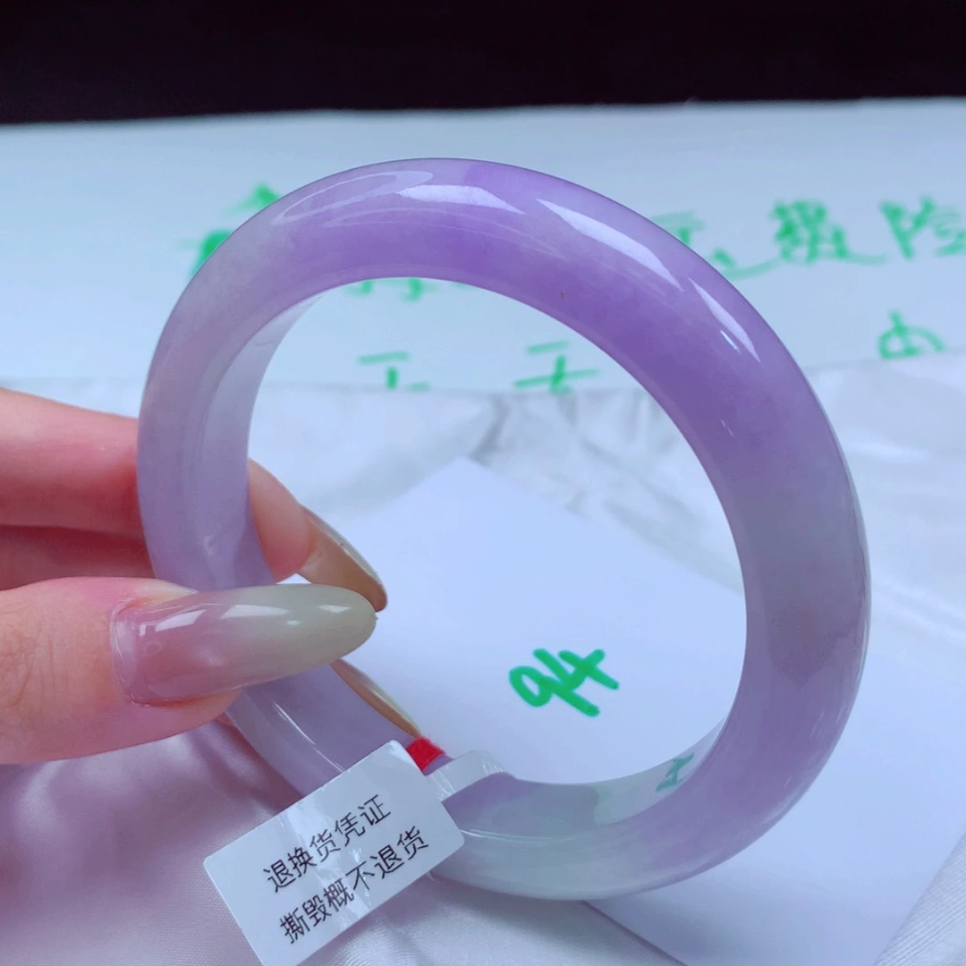 未镶嵌手镯翡翠天然缅甸翡翠A货手镯 94号