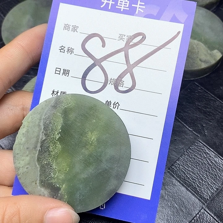 和田玉未镶嵌珠宝半成品一**精