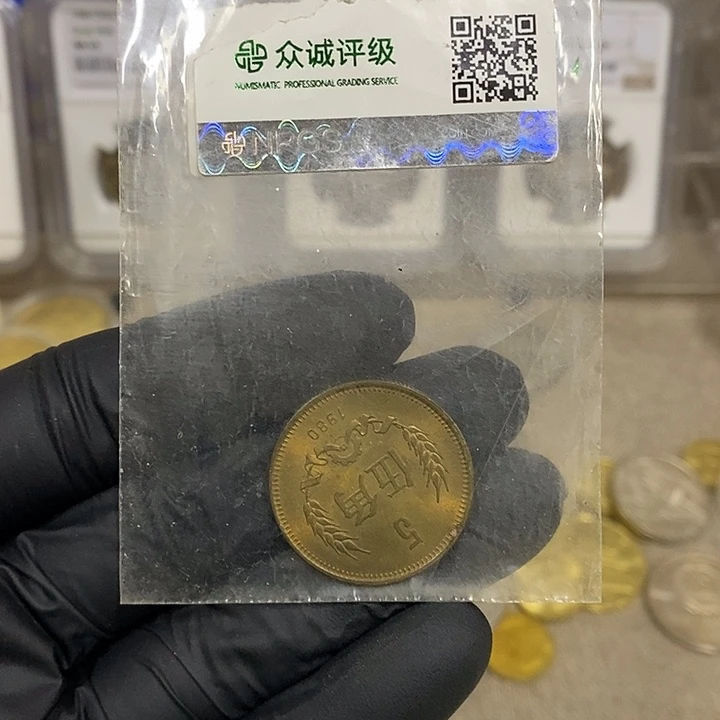 铜F***G如图，如图，如图，