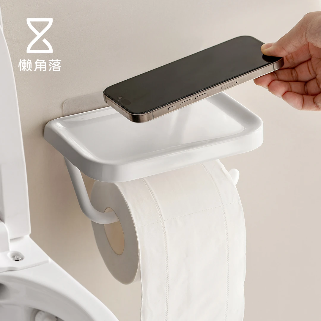 懒角落卫生间厕纸盒厕所纸巾置物架浴室手纸卷纸架放置挂架壁挂式