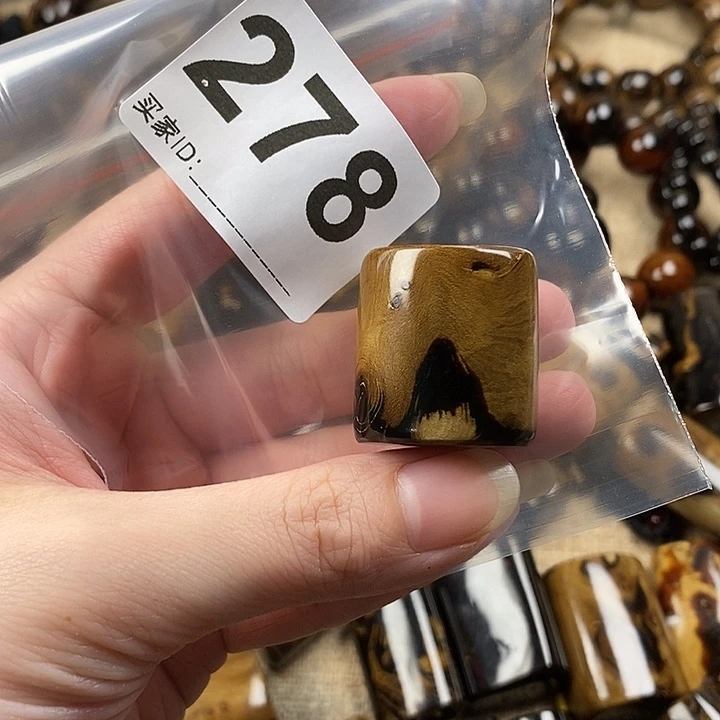 香榧木海小柳，有机宝石，血柳